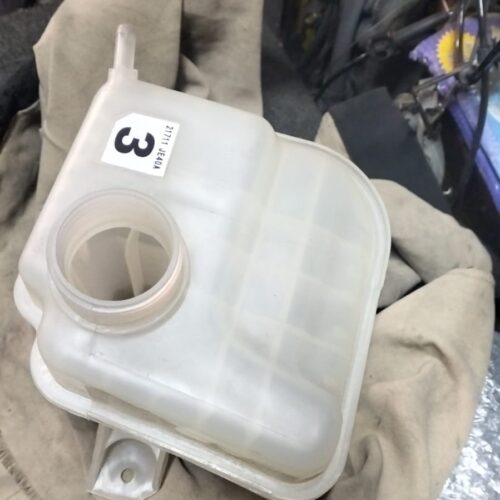 SmallWood Auto Parts 94 Coolant Bottle Nissan Dualis