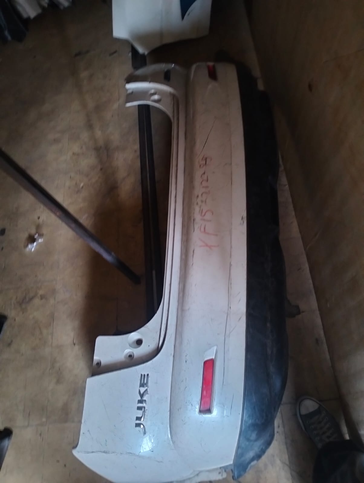 Rear Bumper Nissan Juke 1 Nissan juke rear bumper smallwood auto parts nairobi kenya